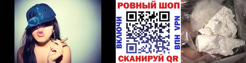 Где купить наркотики Оренбург kraken ссылки Марихуана Мефедрон Гашиш