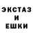 Первитин Methamphetamine INSID3