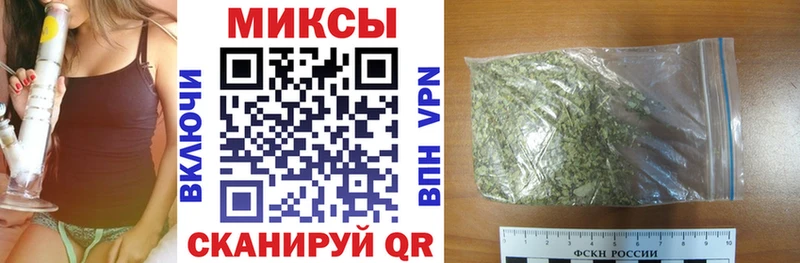 omg   цены наркотик  Оренбург  Бутират BDO 