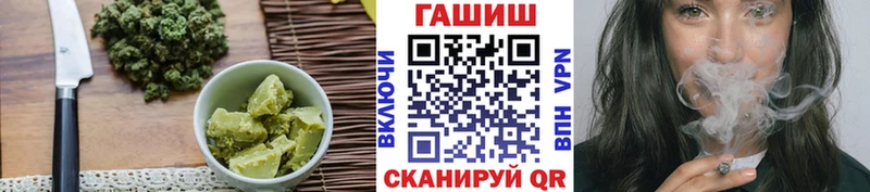 где можно купить наркотик  Оренбург  Canna-Cookies марихуана 