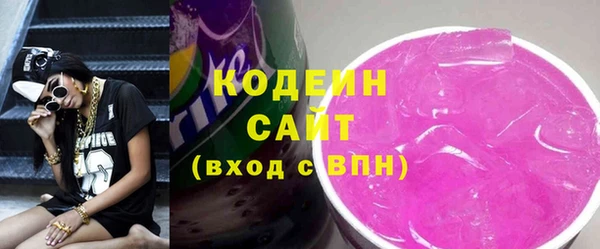 прущая мука Семикаракорск
