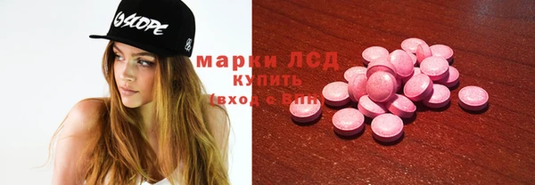 ешки Семилуки
