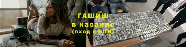 кокаин VHQ Вязьма