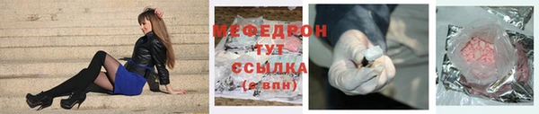 герыч Вязники