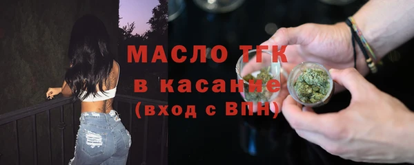 кокаин VHQ Вязьма