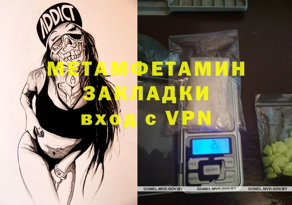 ешки Семилуки