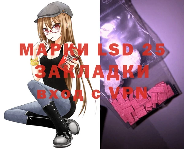 ешки Семилуки