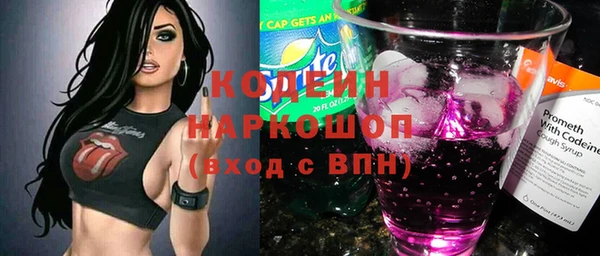 герыч Вязники