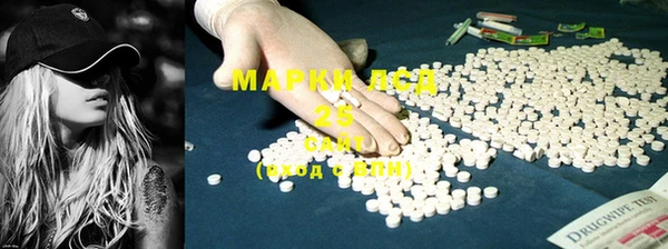 герыч Вязники