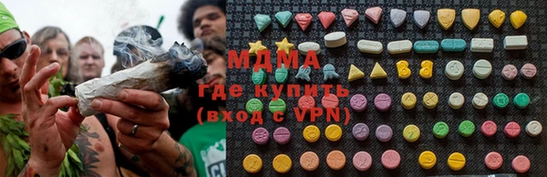 герыч Вязники