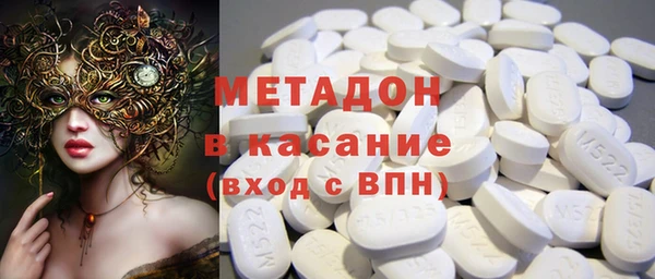 прущая мука Семикаракорск