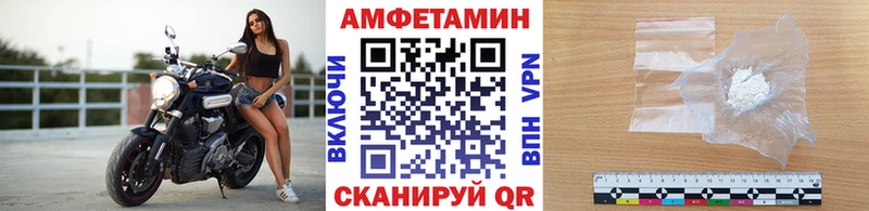 купить наркотик  Оренбург  Метамфетамин мет 