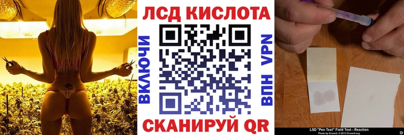 Марки N-bome 1,8мг  Оренбург 
